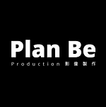 Plan Be - Film & Video Production Taiwan logo