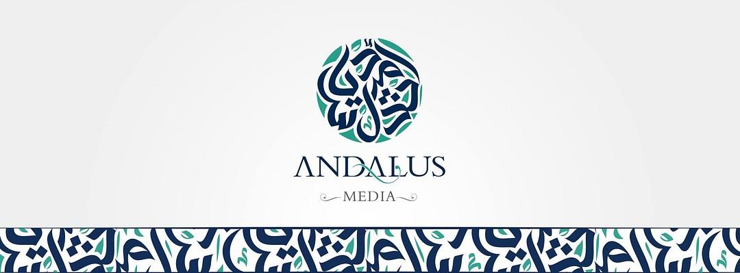 Andalus Media cover