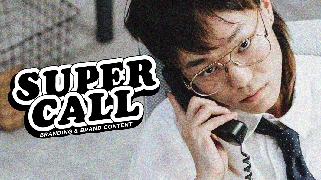 SuperCall cover