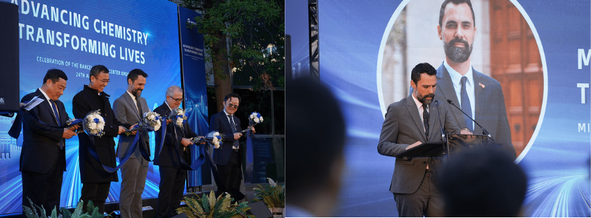 Wanhua Chemical Group's R&D Launch